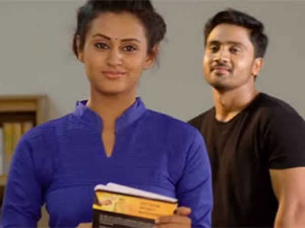 కుటుంబ నేపథ్యం గురించి