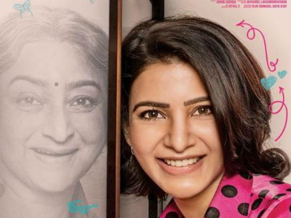 రావు రమేష్, రాజేంద్ర ప్రసాద్ యాక్టింగ్