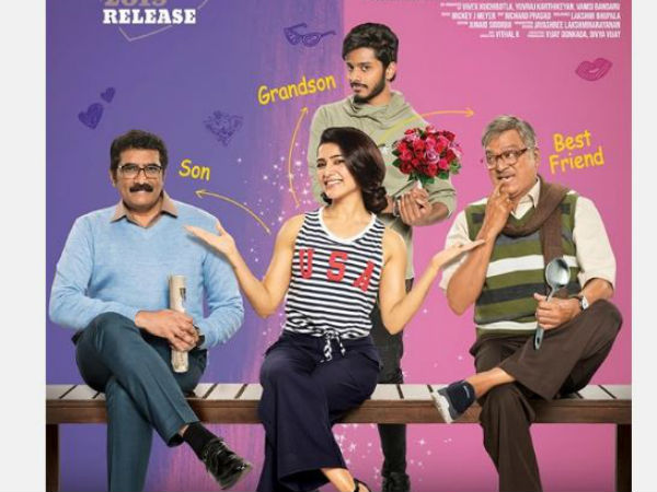 మిక్కీ జే మేయర్ మ్యూజిక్ గురించి