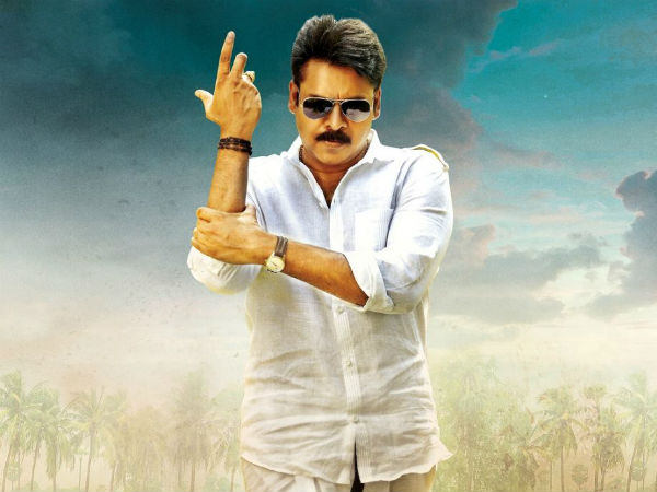 Young Hero Reject Pawan Kalyan Movie Young Hero Reject Pawan Kalyan Movie