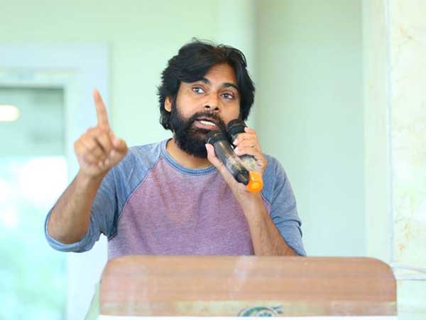 జనసేనాని స్పీచ్పై ఉత్కంఠ
