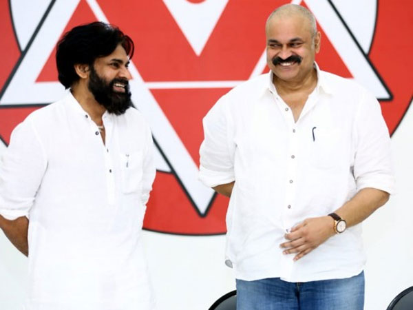 మరింత బలోపేతం చేయడమే లక్ష్యంగా...