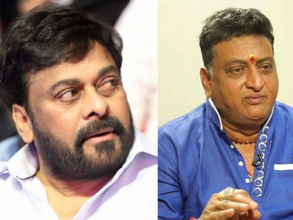 Prudhvi Raj Comments On Chiranjeevi Prudhvi Raj Comments On Chiranjeevi