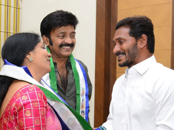 భేషరుతుగా వైఎస్ జగన్కు మద్దతు