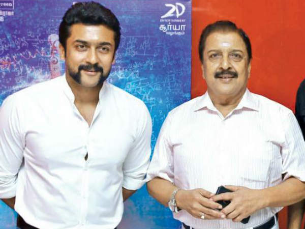 సూర్య తండ్రితో కలిసి