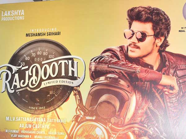 క్లాప్ కొట్టే అవకాశం వచ్చింది