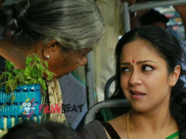 రాక్షసి వెంటనే నిషేధించాలి