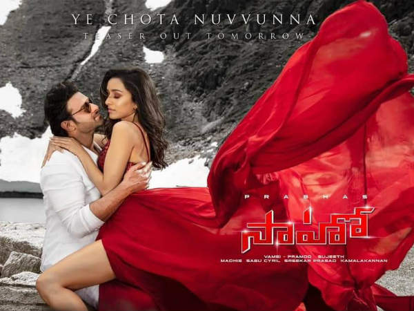 Second song From Prabhas Saaho movie Second song From Prabhas Saaho movie