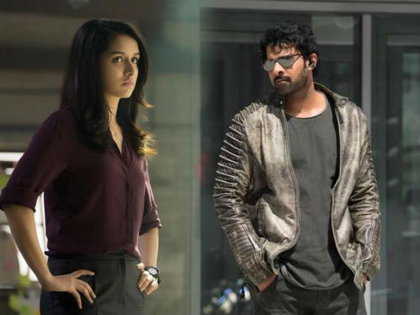 సాహో