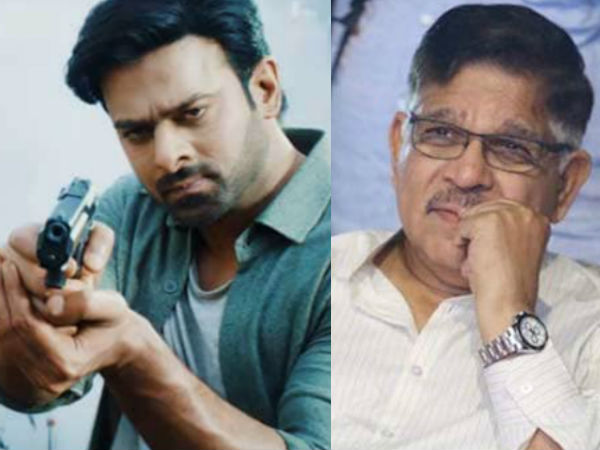 అల్లు అరవింద్ వ్యాఖ్యలు