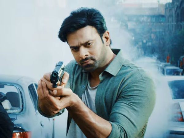 సాహో