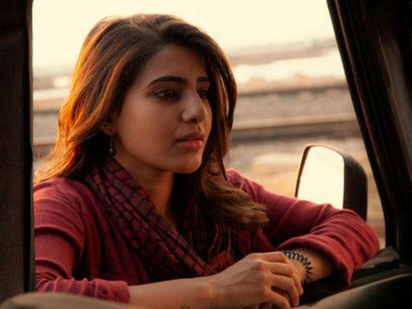 మొదటి సీన్లోనే అలా