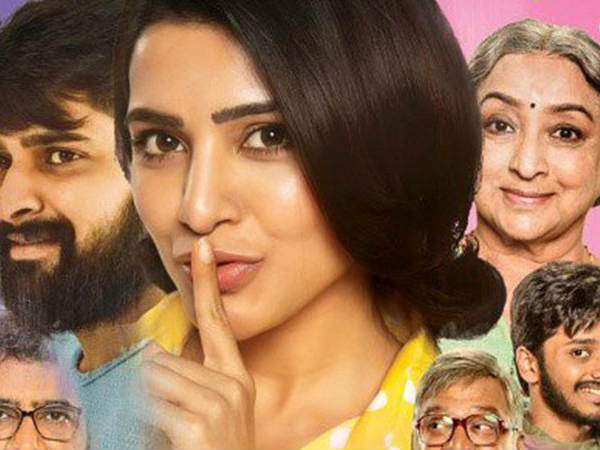 Samantha Akkineni Oh Baby Will Release In China Samantha Akkineni Oh Baby Will Release In China