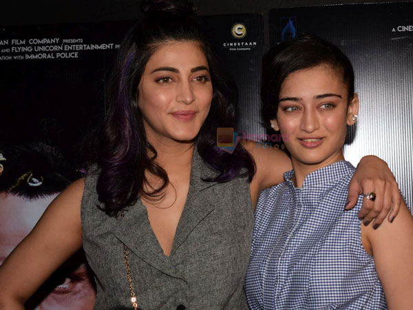 Kamal Haasan Daughters Relationship With Each other Kamal Haasan Daughters Relationship With Each other