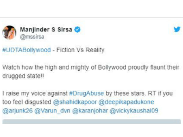 https://telugu.filmibeat.com/bollywood/deepika-padukone-ranbir-kapoor-in-drugs-contraversy-mla-shares-video-078861.html https://telugu.filmibeat.com/bollywood/deepika-padukone-ranbir-kapoor-in-drugs-contraversy-mla-shares-video-078861.html