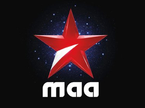 Police sent notices to the Star MAA TV channel Police sent notices to the Star MAA TV channel