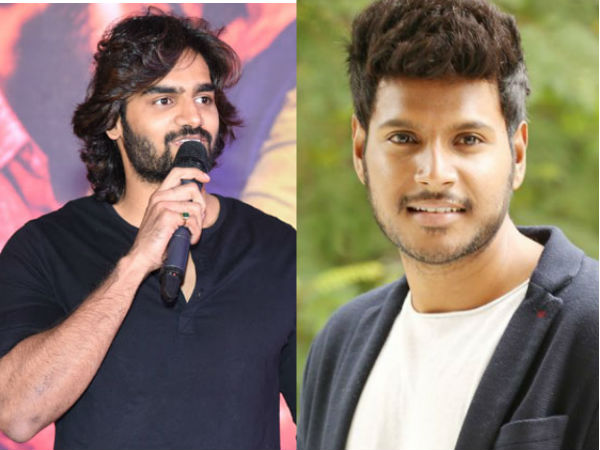 Hero Karthikeya speech in NVNN pre release event Hero Karthikeya speech in NVNN pre release event