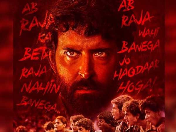 Super 30 tax-free in Bihar Super 30 tax-free in Bihar
