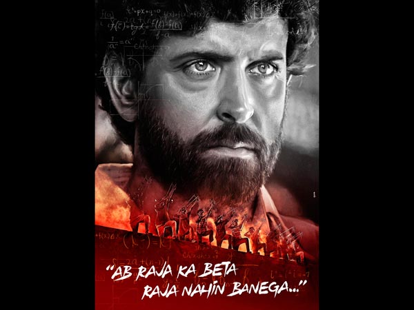 Super 30 Super 30