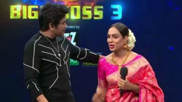 కాన్ఫిడెంట్గా చెప్పి..