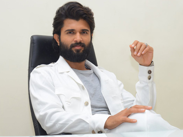 విజయ్ దేవరకొండ లక్