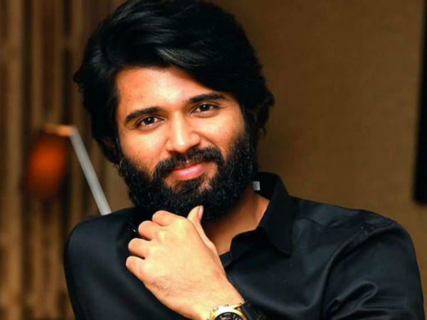 విజయ్ దేవరకొండ