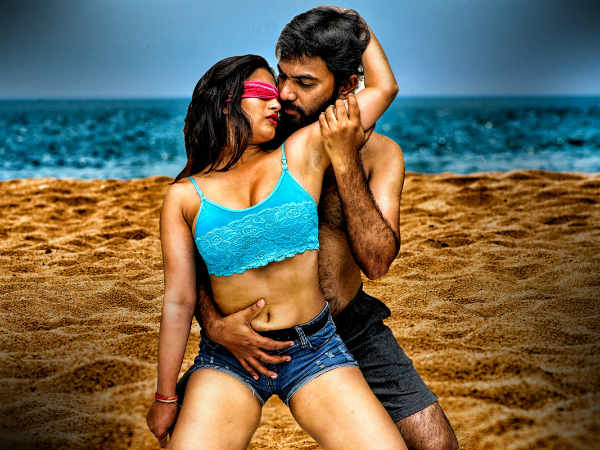 Wife i Attractive poster released Wife i Attractive poster released
