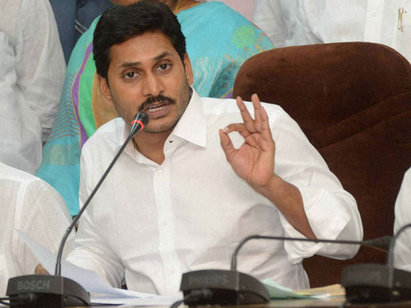 జగన్లా పట్టుదలతో ఉండాలి