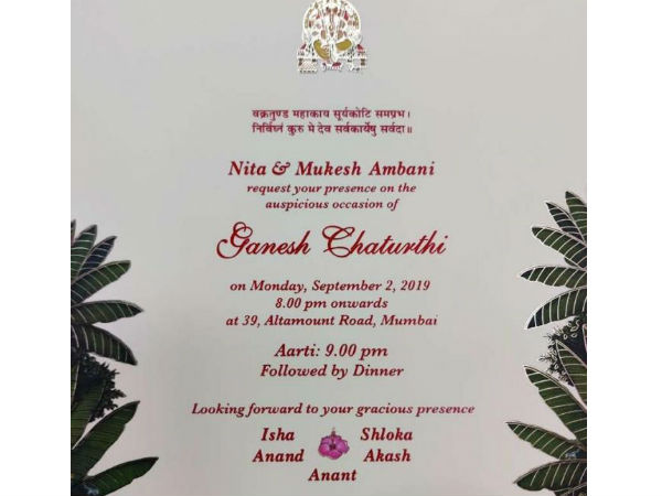 Ambanis Ganesh Chaturthi invitations to Bollywood stars Ambanis Ganesh Chaturthi invitations to Bollywood stars
