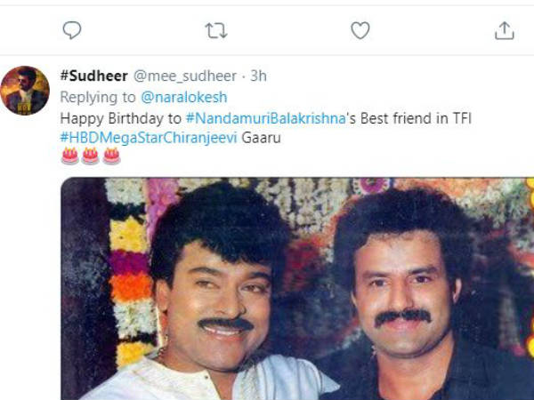 బాలయ్య అభిమానులు విభిన్నంగా రియాక్ట్ అయ్యారు