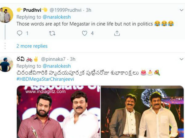 సినిమా లైఫ్ విషయంలో మాత్రమే లోకేష్ వర్డ్స్ ఆప్ట్ అవుతాయి
