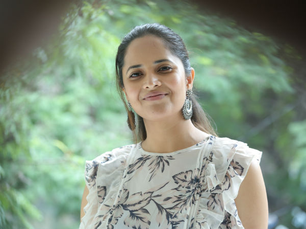 చివరగా...