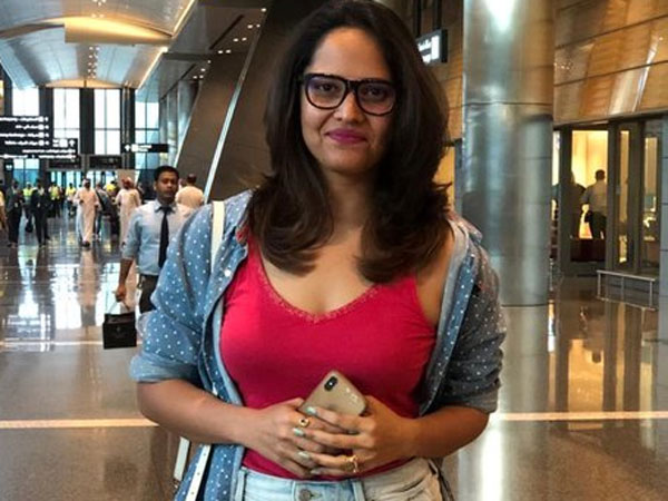 ఖతర్లో అనసూయ