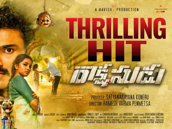 Rakshasudu AP and TS 1st day distributor share Rs. 1.96 Cr Rakshasudu AP and TS 1st day distributor share Rs. 1.96 Cr