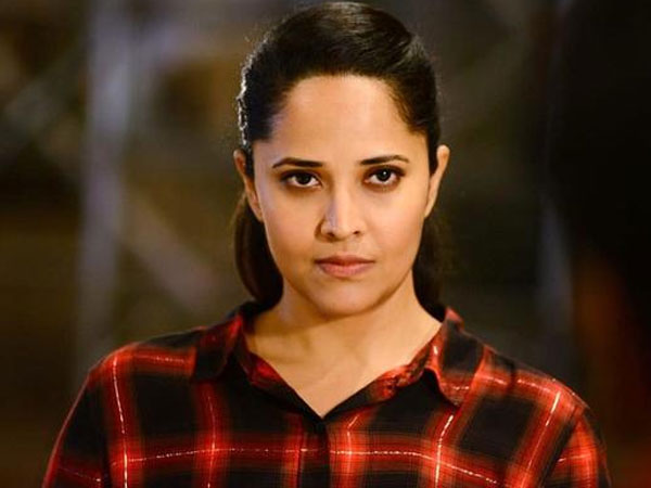 ఇప్పుడేమో సైలెంట్
