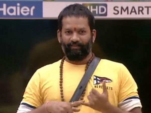 Baba Bhaskar emotional speech about his father, wife Baba Bhaskar emotional speech about his father, wife