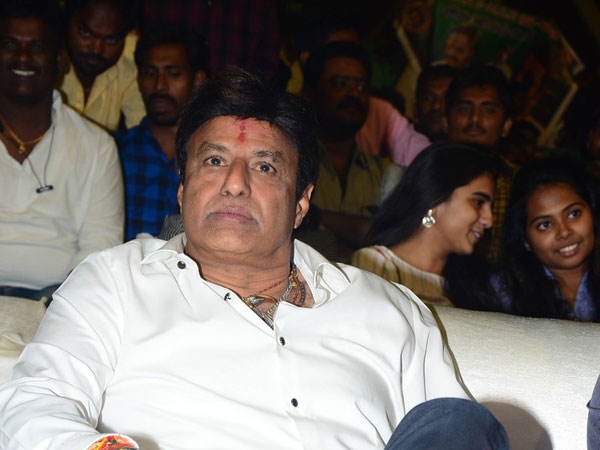 అదరిపోయే టైటిల్