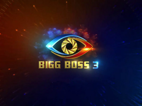 Egmore police registered a case on Bigg Boss Tamil 3 contestant Egmore police registered a case on Bigg Boss Tamil 3 contestant
