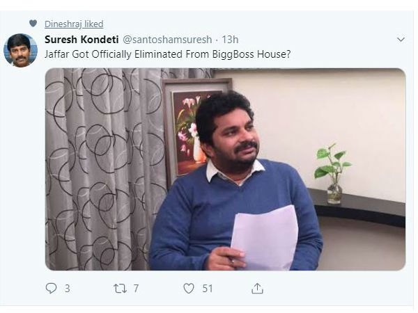 జాఫర్ ఎలిమినేట్ అయ్యారా?
