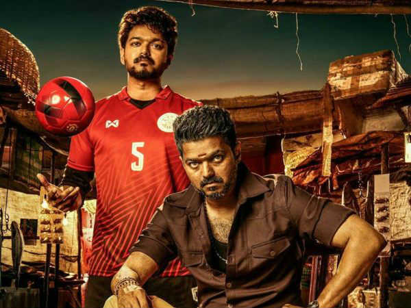 విజయ్ బిగిల్ ఓవర్సీస్ బిజినెస్