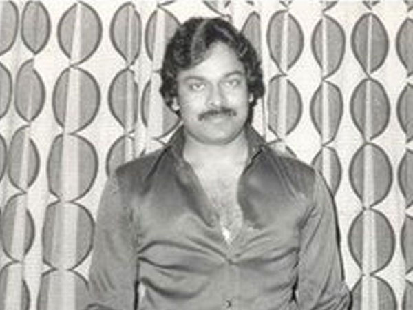 చిరంజీవి అసలు పేరు ఇదే