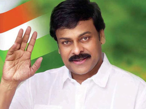 రాజకీయ ప్రస్తానం