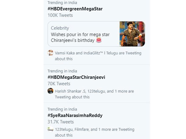 మరోసారి సత్తా చాటిన చిరు