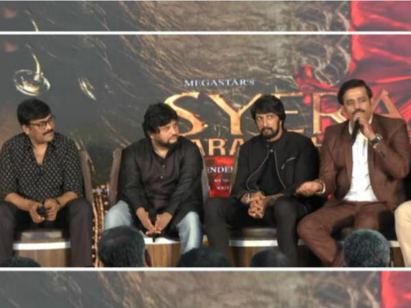 ప్రమోషన్ షురూ చేసేశారు
