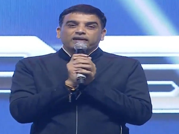 దిల్ రాజు ఆసక్తికర మాటలు.. అభిమానుల్లో జోష్