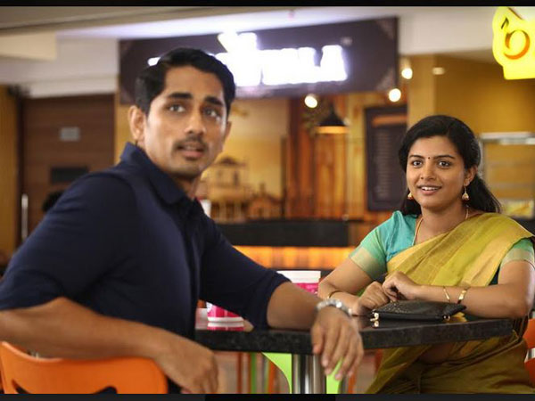 Actor Siddartha, GV Prakash are joins for Erupu pasupu pachcha Actor Siddartha, GV Prakash are joins for Erupu pasupu pachcha