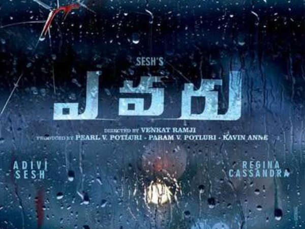 గత రికార్డులు బద్దలు