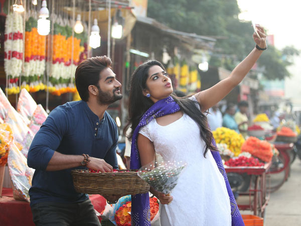 ఫస్టాఫ్ ఎలా ఉందంటే