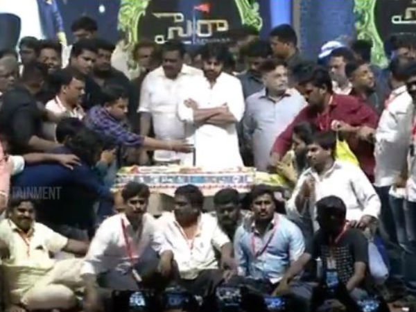 మూడుసార్లు దారితప్పితే