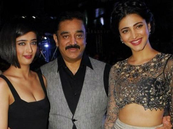 హాసన్ ఫ్యామిలీ